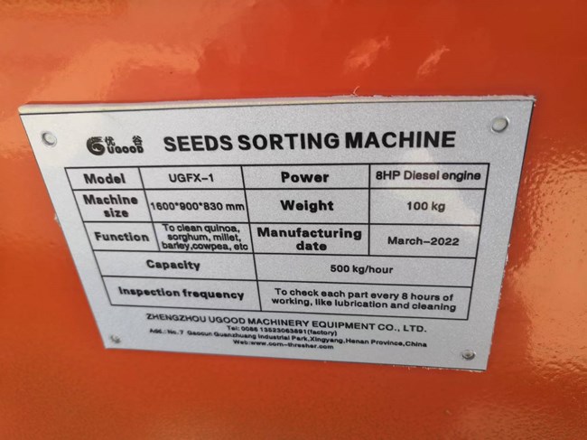 Grain Seeds Cleaning Winnowing Sorting Screening Machine 3-Layer Powered by Diesel Engine or Motor
