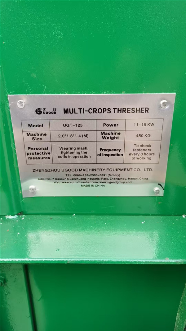 Large Multi-crops Sugar Beans Threshers Exported to Zambia