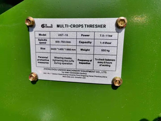 UGT-15 PTO Large Crops Thresher for Broad Beans Maize Chia Paddy Millet Sunflower Castor Seeds Thres